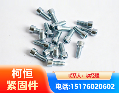 阜阳螺栓