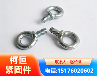 阜阳异形件
