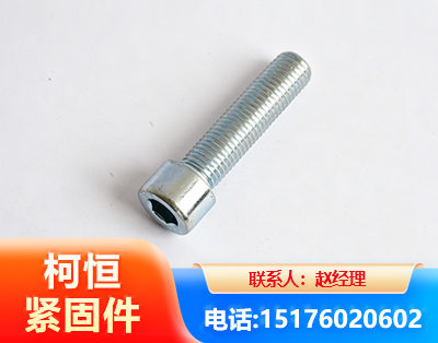 阜阳螺栓